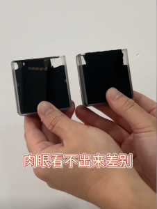 臺(tái)式分光測(cè)色儀YS6060測(cè)量墨魚(yú)汁顏色